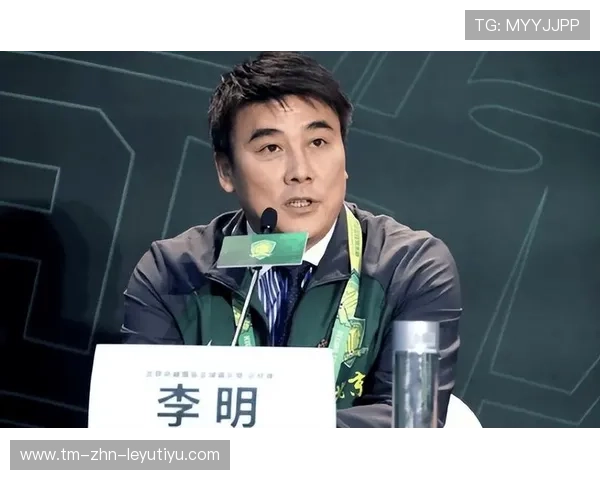 赛后采访：李明感谢全队无私配合！，球员 李明