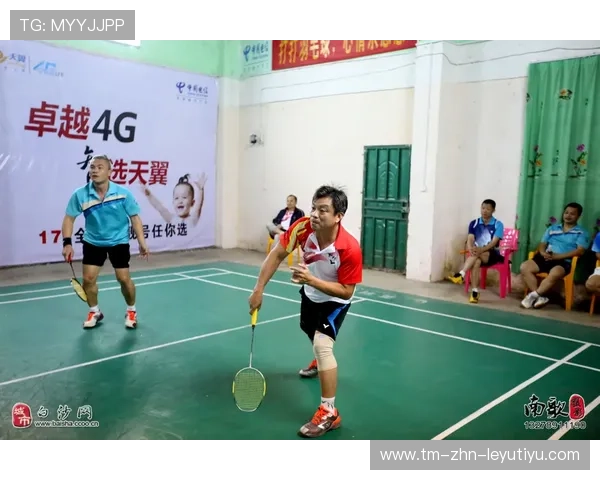 “简阳文体中心：全球顶级选手争霸羽毛球赛场”