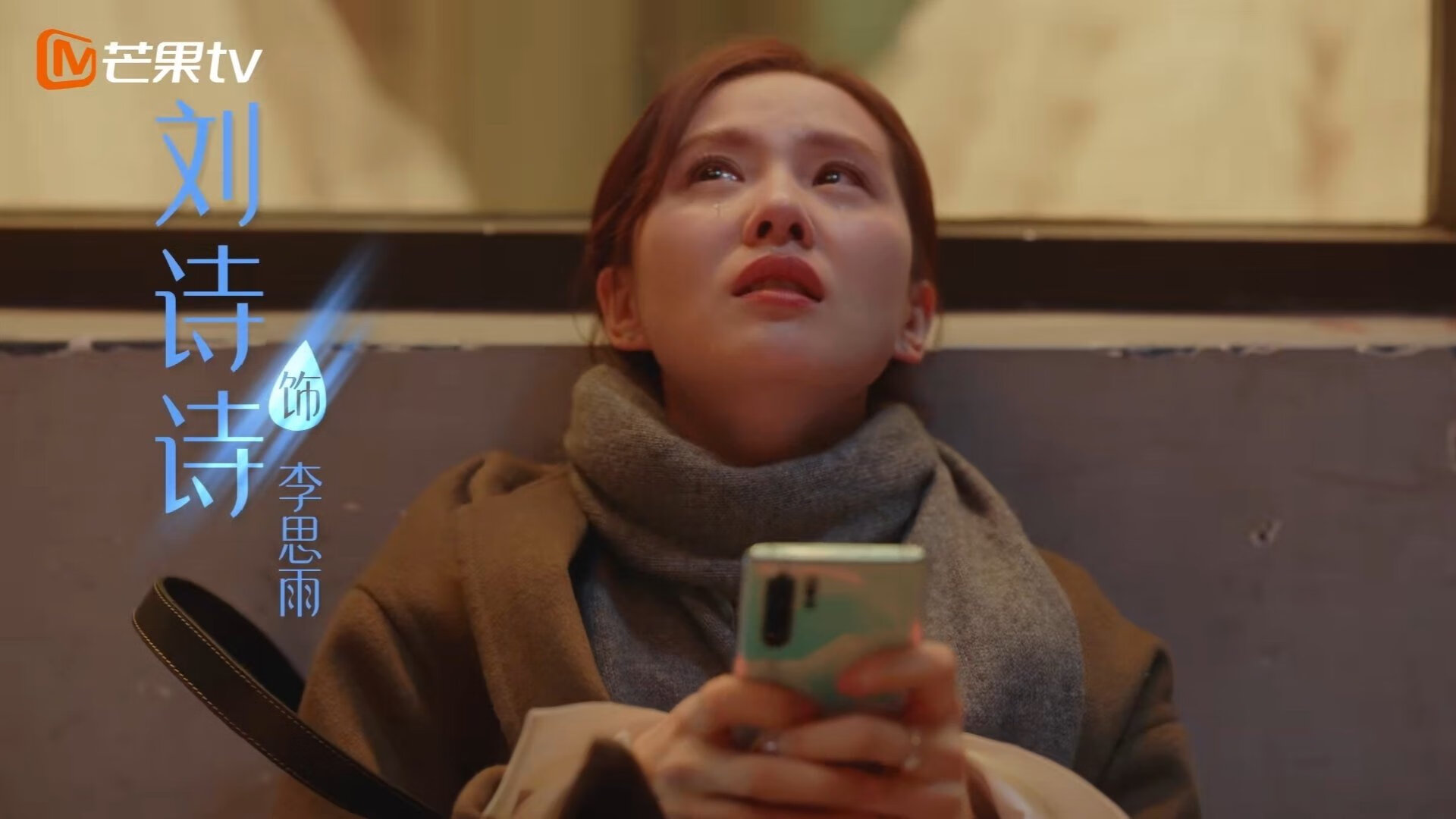 乐鱼体育地址-意甲先锋破门：精彩瞬间，令人震撼！，意甲第一门将