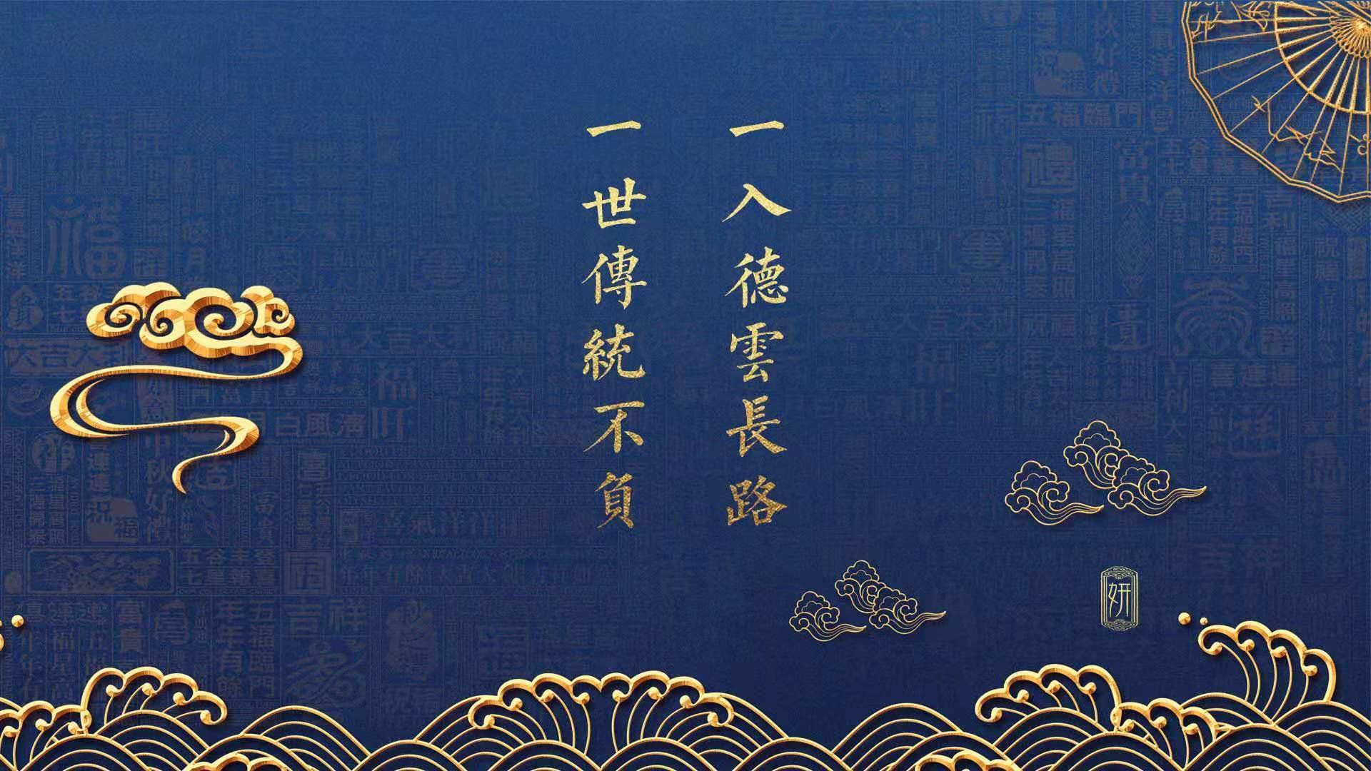 曼联青年队连续两场保持零封纪录,曼联青训未来六大巨星